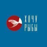 Морепродукты Владивосток. Икра,краб,гребешок