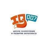 IQ007 Ейск