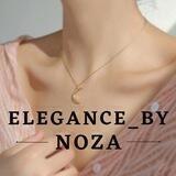Elegance