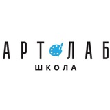 АРТЛАБ УССУРИЙСК ШКОЛА РИСОВАНИЯ