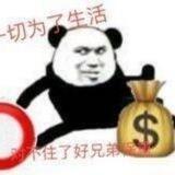 Technovm｜维护完了