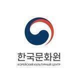 🇰🇷 Корейский Культурный Центр