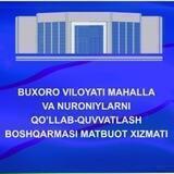 Mahalla ko'zgusi