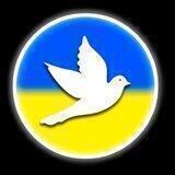 Балакаємо українською 🇺🇦