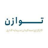 توازن l فرصت‌های سرمایه‌گذاری