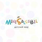🌿Salsabil🌿