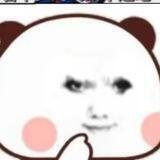 卡频繁1组