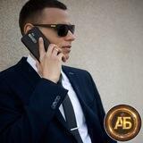 Артём Бонд😎| на пути к милЛиарду $$$