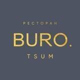 BURO.TSUM