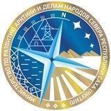 Министерство по развитию Арктики РС(Я)