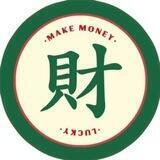 《鸿盛》租苹果id