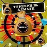Прадажа аккаунт | гарант Шелбй