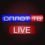 Оплот ТВ live