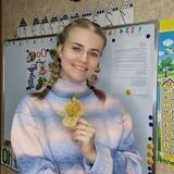 Подготовка к школе с Мариной Луцай