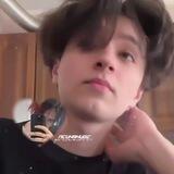 лютые психакидс