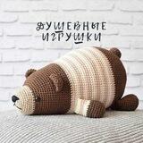 Вязаные игрушки амигуруми в Ташкенте 🧸