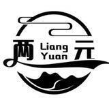 两元店群组