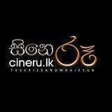 Cineru.LK | Film Upload