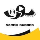 سورن دوبله | Soren dubbed