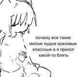 чей-то домик
