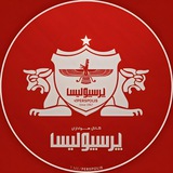 محافظ تگ PERSPOLIS