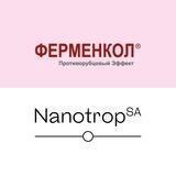 Ферменкол/NanotropSA