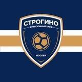 ФК «Строгино»