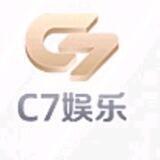 c7娱乐