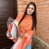 Форель