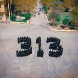 الجامعة والعقيدة💜