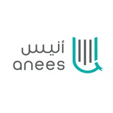 أنيس | المسار العام