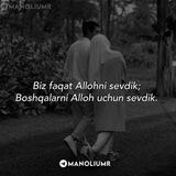 ⏤͟͟͞͞Qᴬᴸᴮᴵᴹ ᵀᴬˢᴷᴵᴺᴵ Aᴸᴸᴼᴴꗄ➺