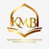 Kajian Musholla Baiturrohman Petanahan