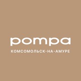 POMPA_KMS
