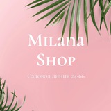 Milana Shop. Садовод 24-35