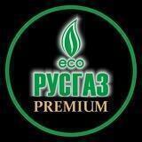 МАЗС Русгаз Premium Оренбург