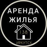 НЕДВИЖИМОСТЬ ИРКУТСК