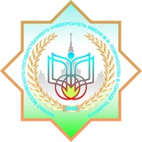Приёмная комиссия Филиала МГУ в городе Ташкенте