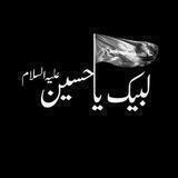 ترآنيمـ آلآڼٺظآڕ 🕊️🦋