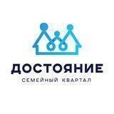 dostoyanie_official