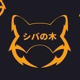 SHIBNOKI