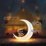 الهمة نحو القمة 📚🖋