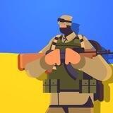 Militaryshop.ua
