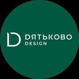 DЯТЬКОВО DESIGN | Official
