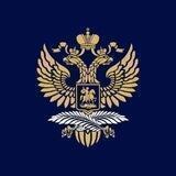 Russian Embassy, Sweden