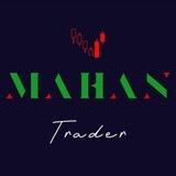 Live trade