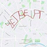 Четверг