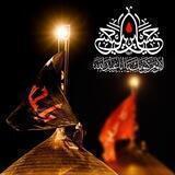 〖للحــٰ𖤓ـٰـسين انـتــٰ𖤓ـٰمـائــي𖤍᭄〗