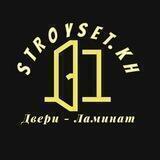 Stroy Set Kharkov🚪