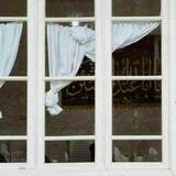 مَحبـوس !